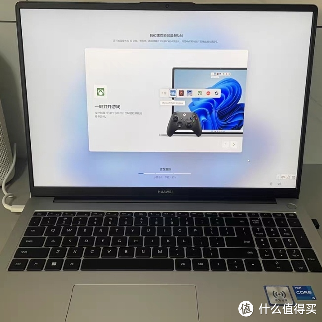 华为MateBook D16 2024学生专属旗舰正品！