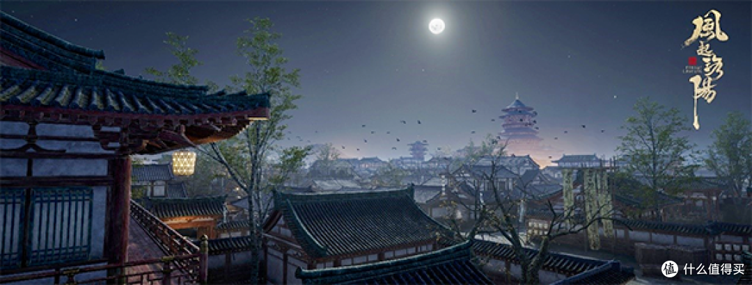国产仁王?《风起洛阳》推出试玩Demo上架Steam