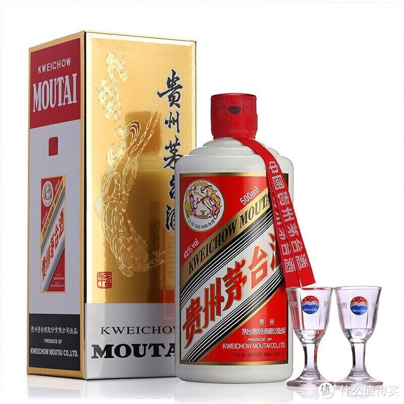 红瓶茅台酒图片