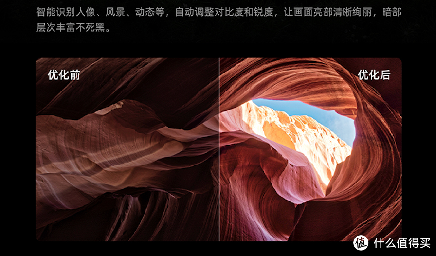 爆款再升级,海信电视E5系列升级为E5N Pro ,值得买吗?一文看懂E5N Pro升级在哪 !