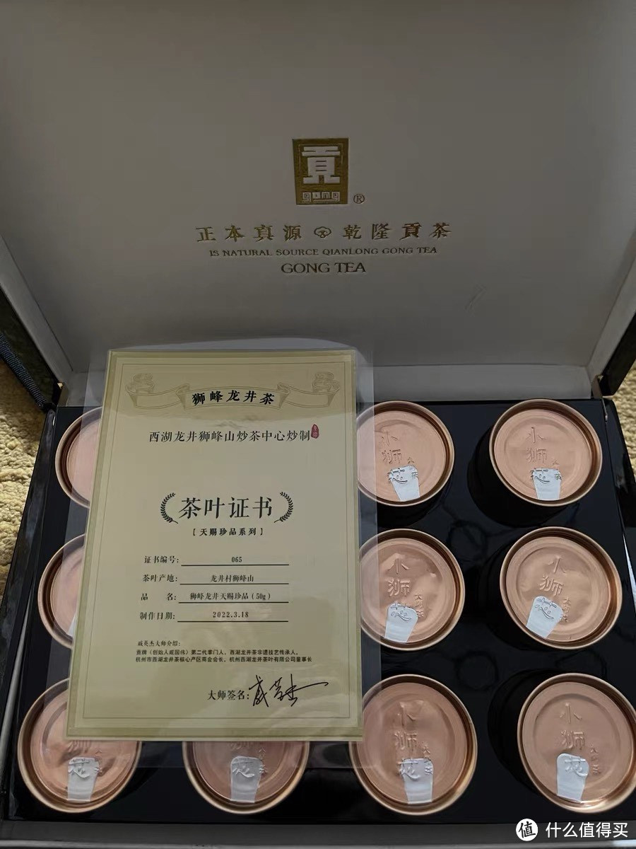 贡牌绿茶：品味春天的鲜爽