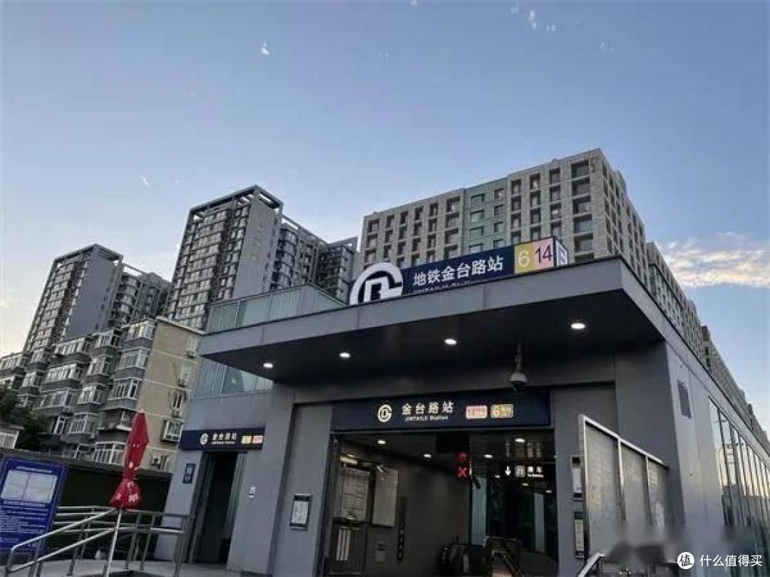 有哪些地铁站的名字很有意思?