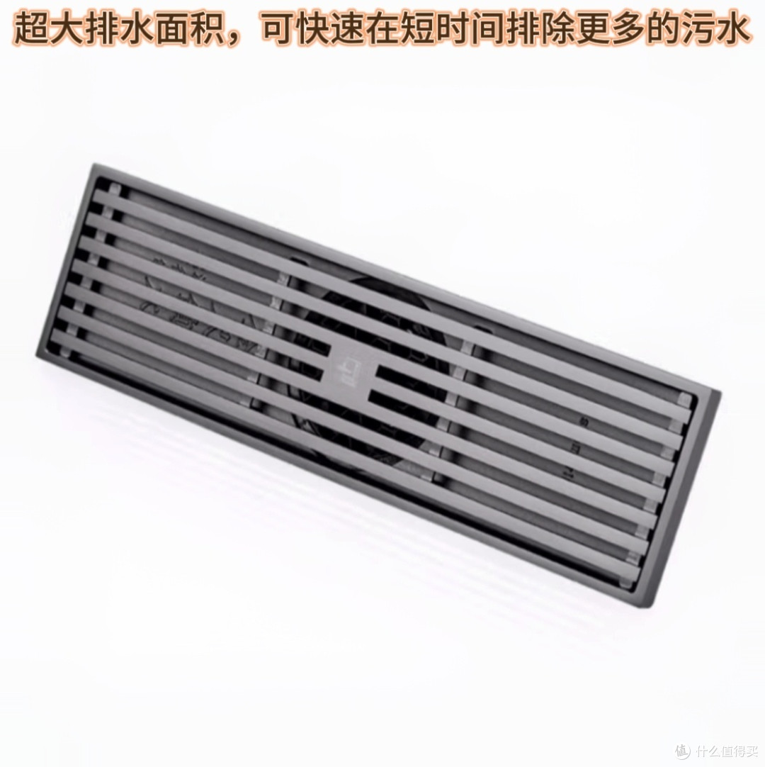 装修选地漏一定要做好功课,省钱又实用,赶快收藏起来!!!