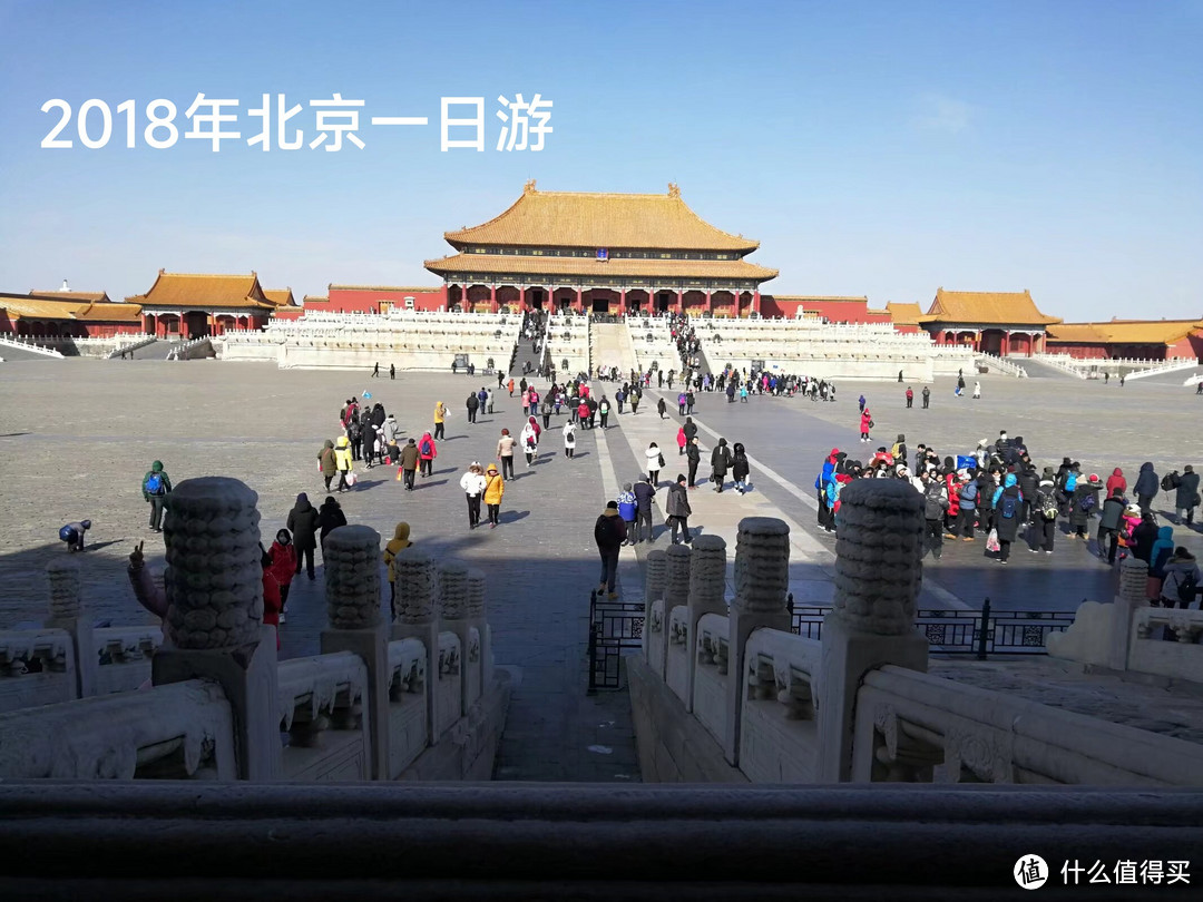 北京故宫是中国明清两代的皇家宫殿，旧称紫禁城，北京故宫是世界上现存规模最大、保存最为完整的木质结构古建筑之一，是国家AAAAA级旅游景区，[1]1961年被列为第一批全国重点文物保护单位；1987年被列为世界文化遗产