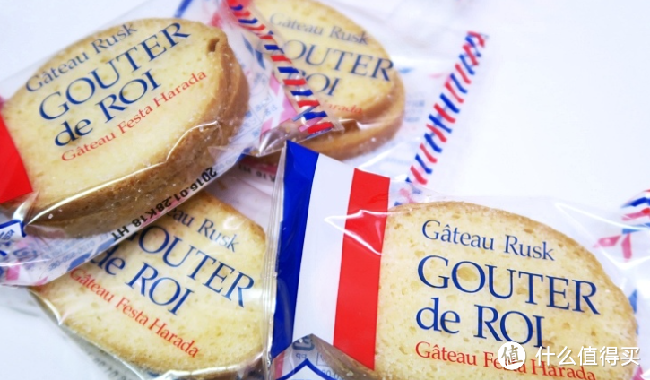 Gateau Rusk Gouter de Roi 法国面包脆饼