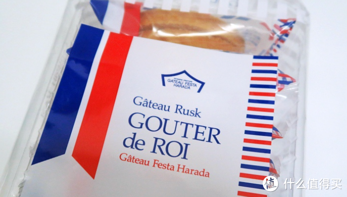 Gateau Rusk Gouter de Roi 法国面包脆饼