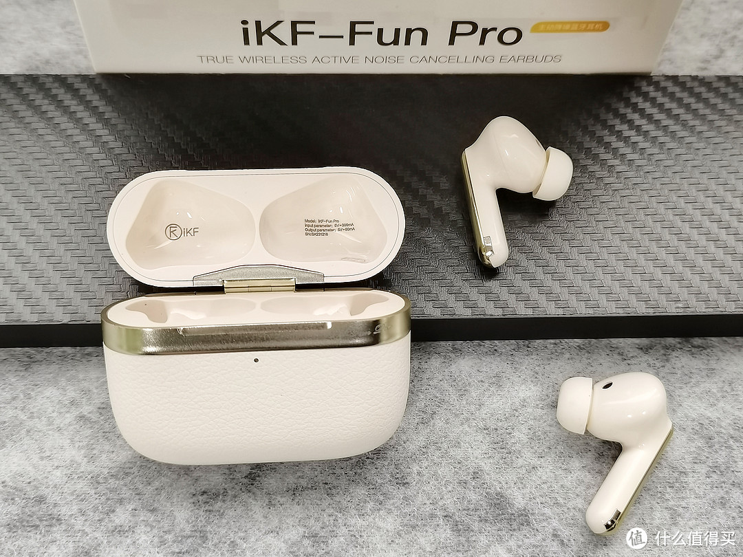 入耳式降噪蓝牙耳机iKF Fun Pro表现如何？能否在众多主动降噪耳机中占据一席之地？高性价比耳机测评！