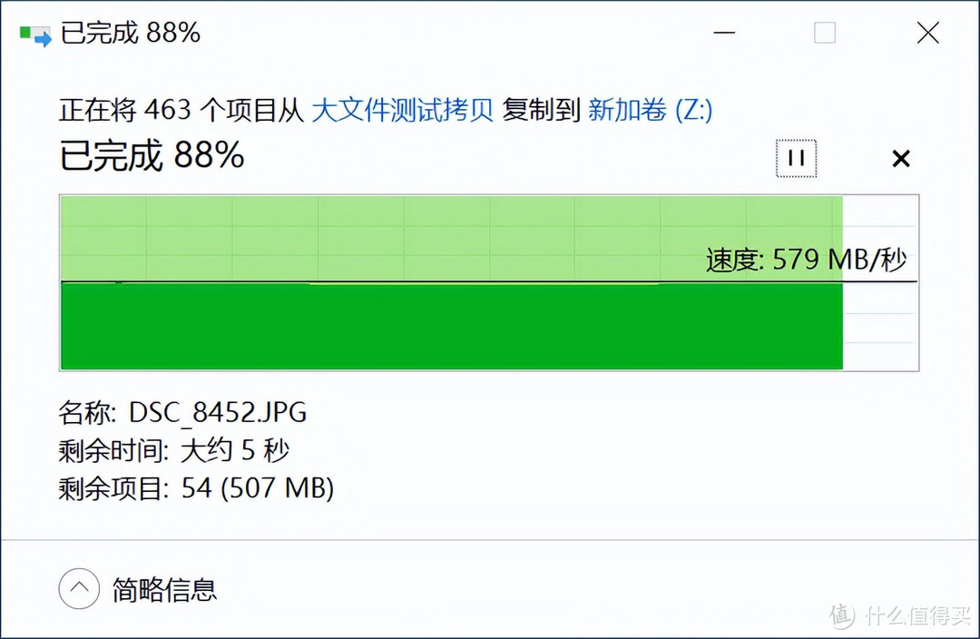 想玩转高清视频，怎么少得了朗科CF2000 CFE-B卡？