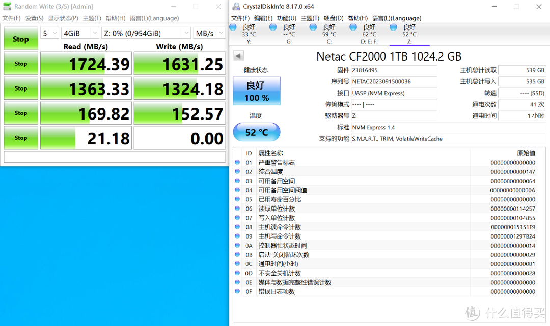 想玩转高清视频，怎么少得了朗科CF2000 CFE-B卡？