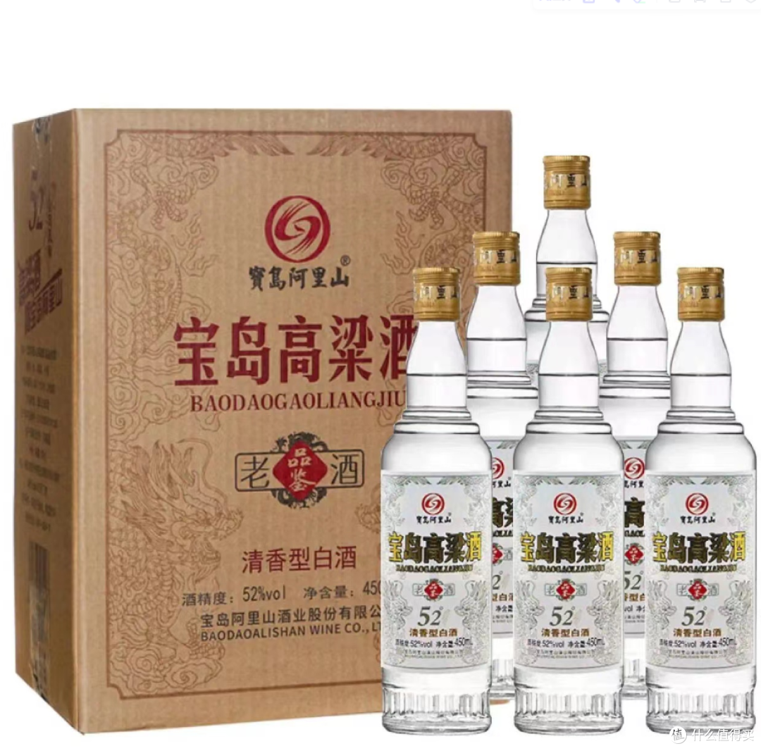 高粱酒品牌榜丨大部分来自台湾，最贵的价格超过茅台_白酒_什么值得买