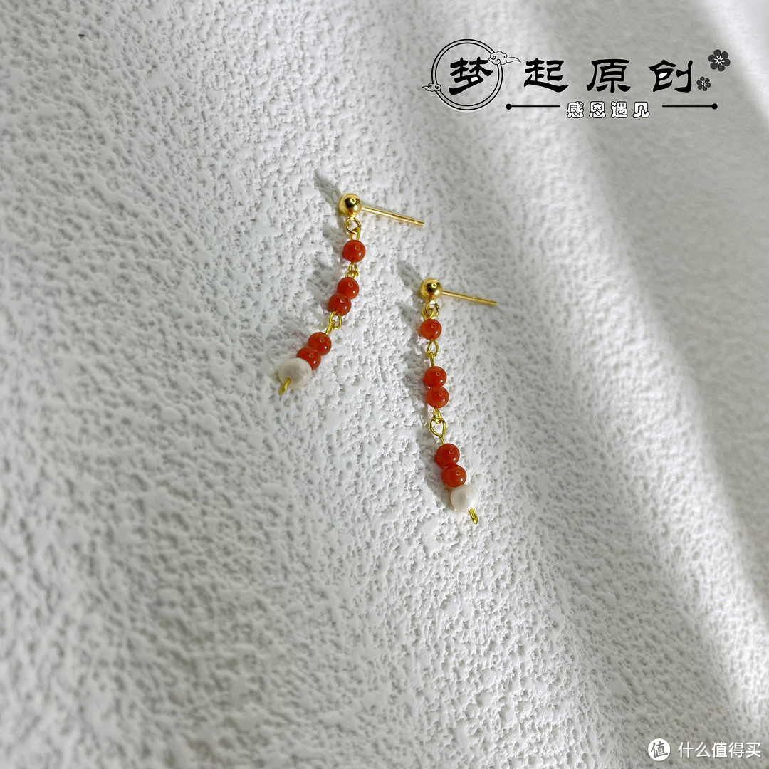 南红（柿子红）+珍珠+s925银耳针