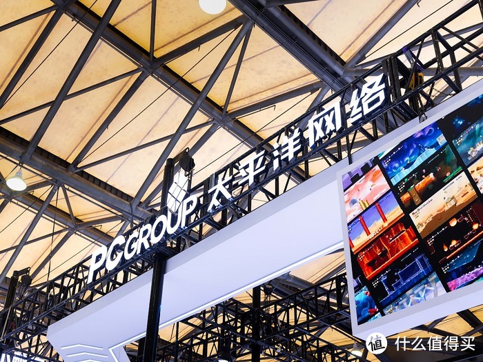 AWE 2024:当贝X5 Ultra带来视听盛宴
