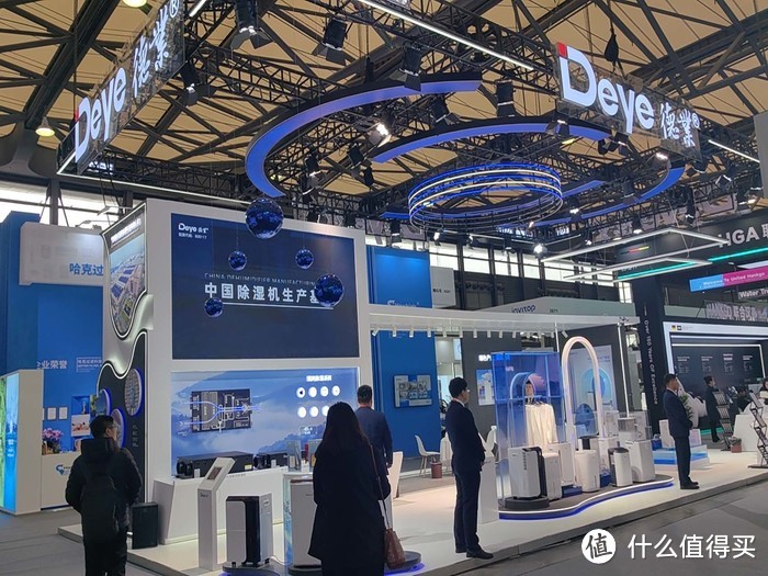 AWE2024:德业除湿机,回南天的好“盾牌”