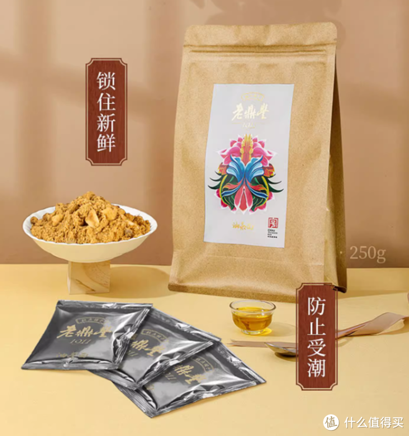 打工人忙碌的生活救星，最佳半成品速食推荐，探索半成品速食的多样化风味