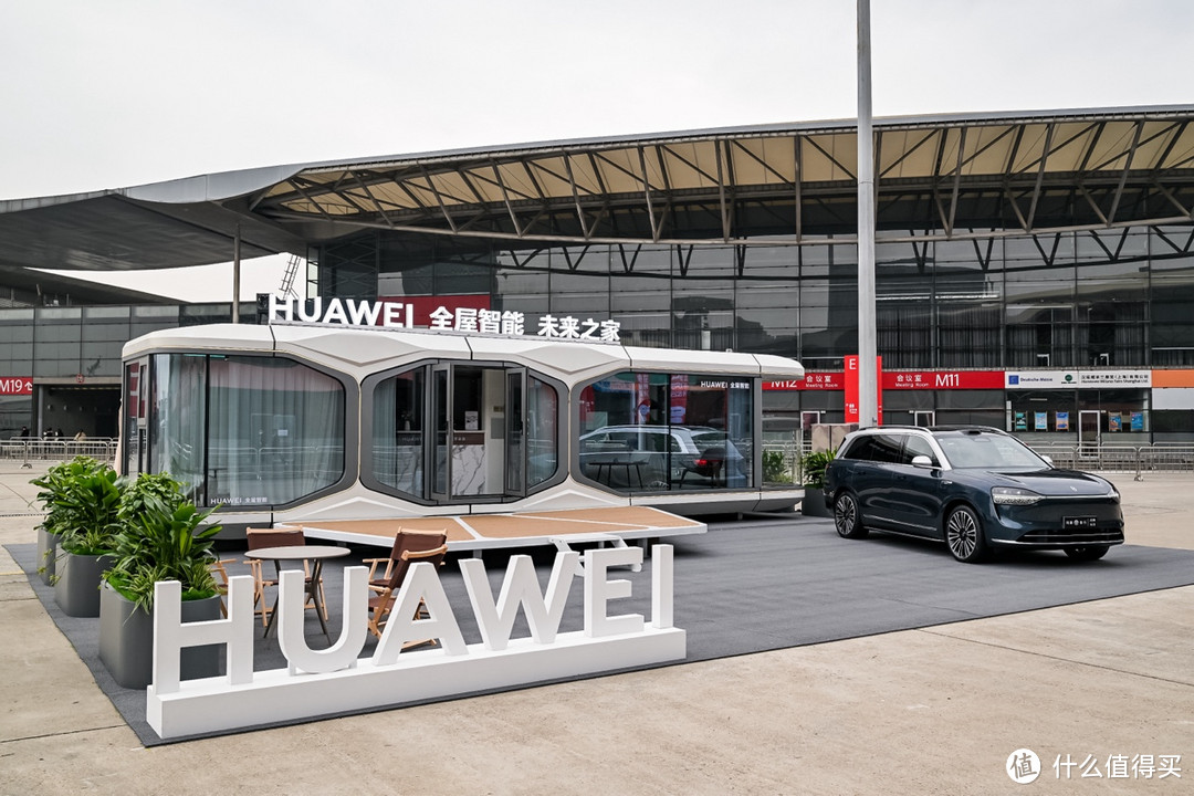 在AWE 2024遇见未来家,华为以智能先驱者助推全场景智慧空间体验升级