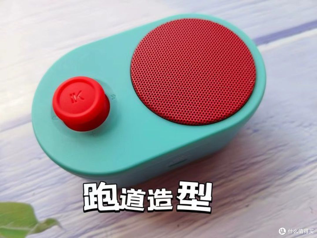 孩子语言发展的黄金期,快来看看有什么好帮手!