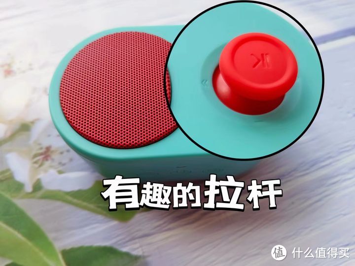 孩子语言发展的黄金期,快来看看有什么好帮手!