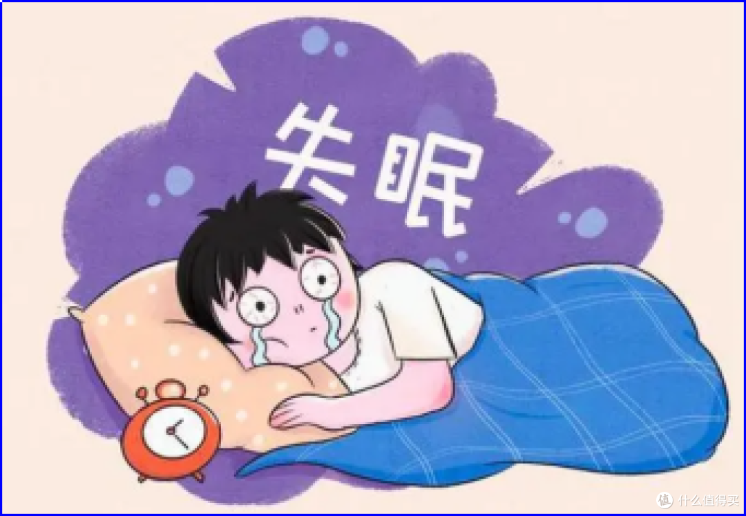 睡个好觉-世界睡眠日