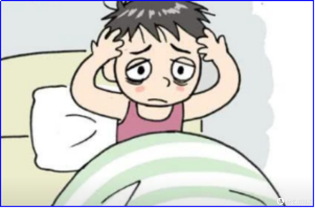 睡个好觉-世界睡眠日