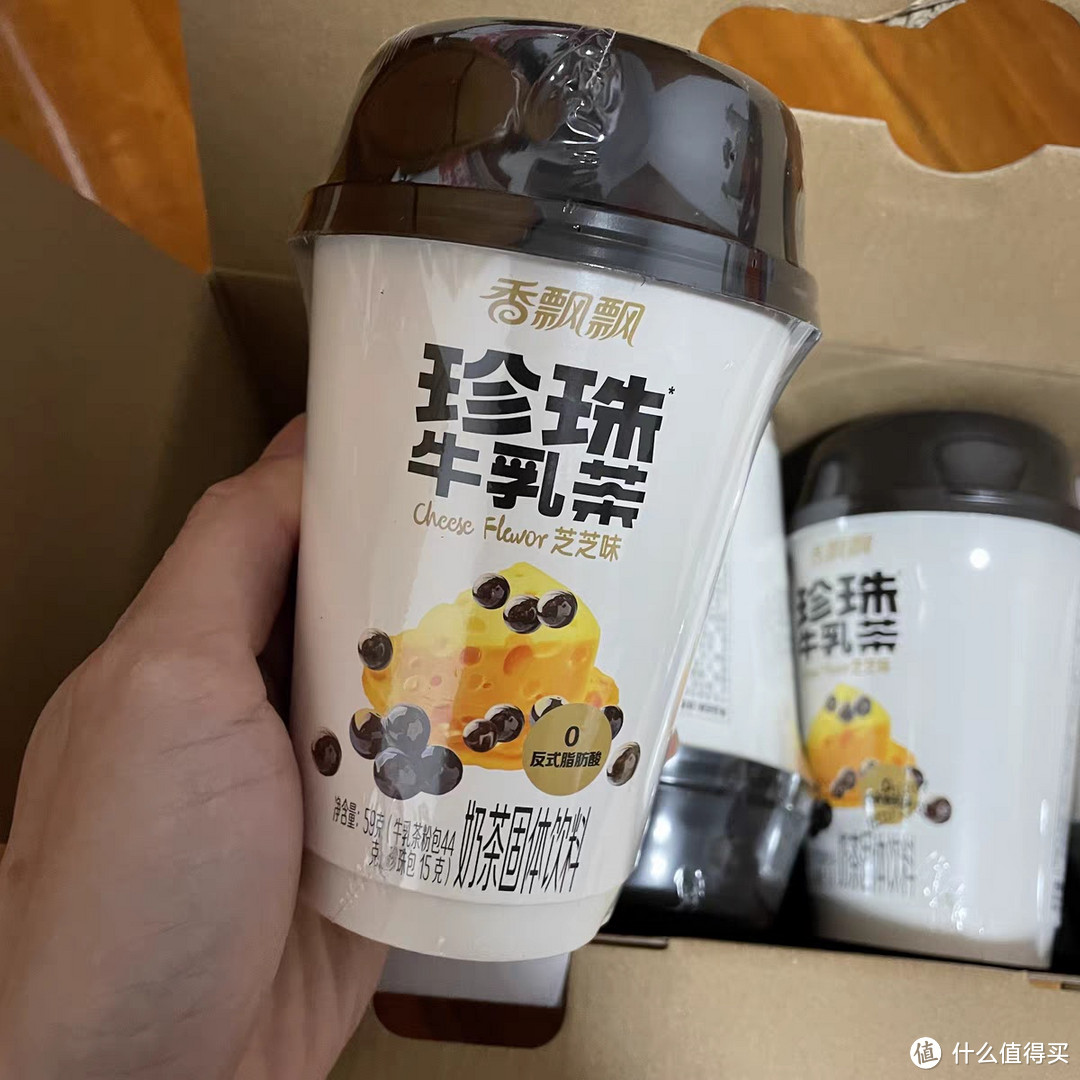 奶茶，这个深受人们喜爱的饮品