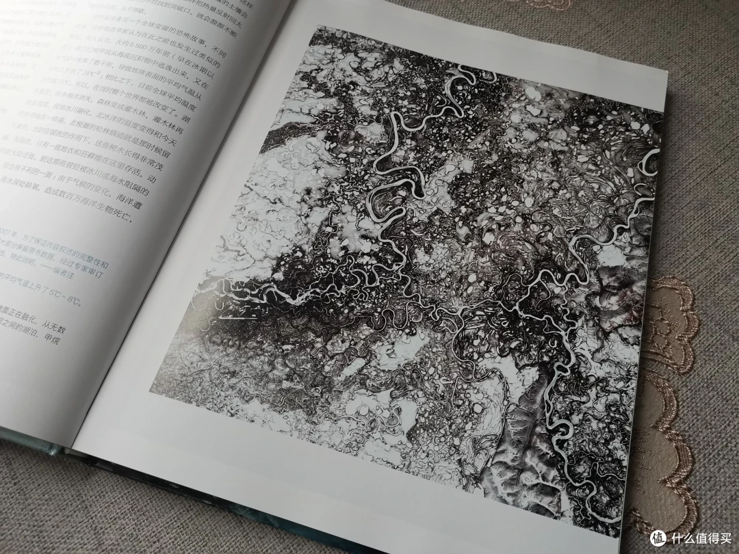 《地球:行星的力量》,月亮的前身是地球曾经的孪生兄弟