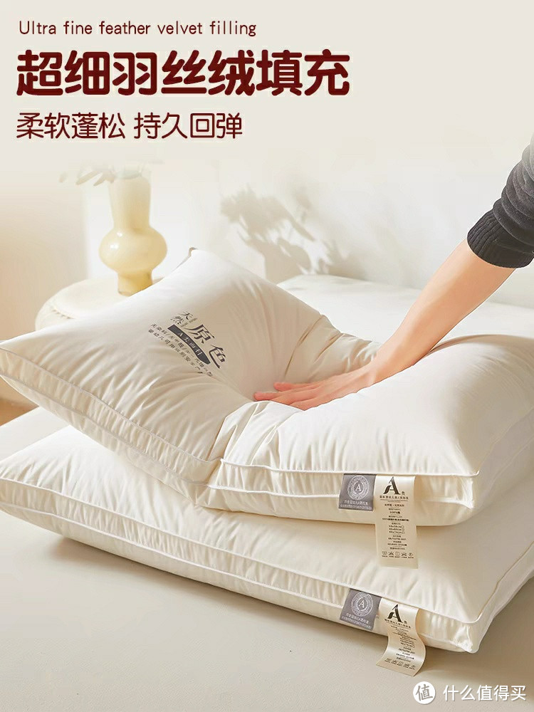 标题：《舒适的睡眠伴侣：枕头的精选指南》