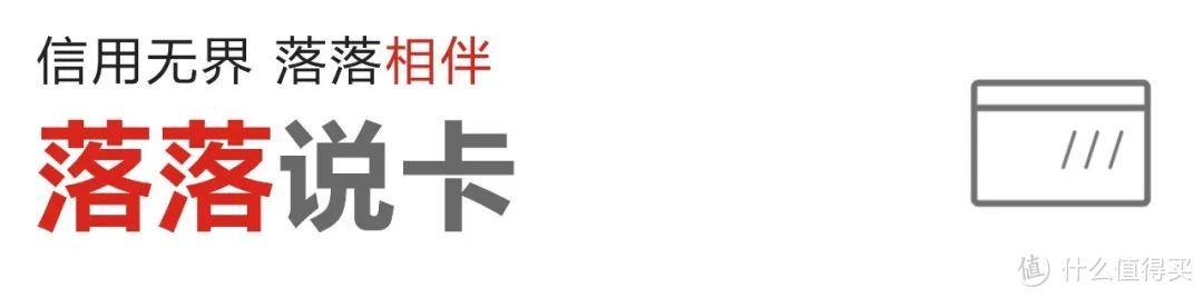 酒店 | FHR酒店计划,无须刷房保级,即可享受奢华酒店的顶级待遇!