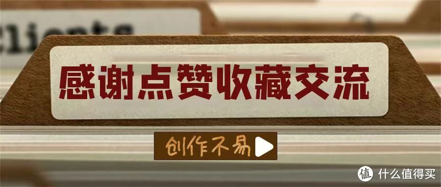 《你就是孩子最好的玩具》是谁造就了高启强，心由境生！