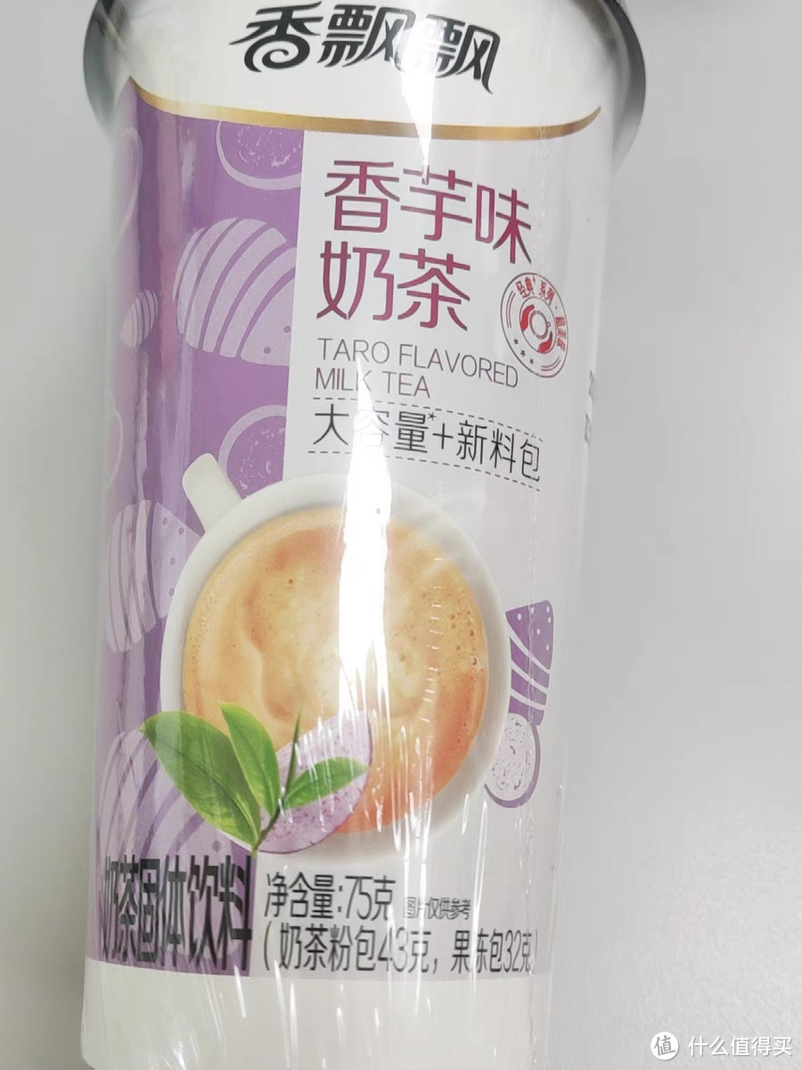 香飘飘奶茶，让你欲罢不能的美味诱惑！