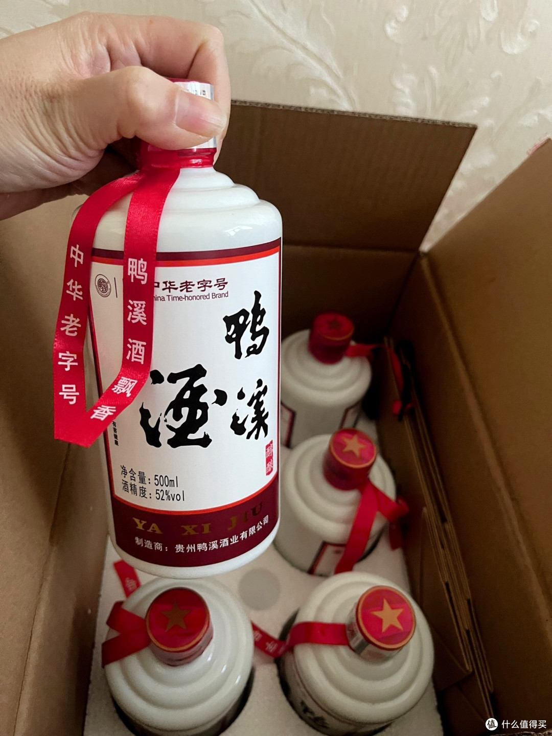 贵州鸭溪酒醇酿52度品味传统浓香探索纯粮之魂