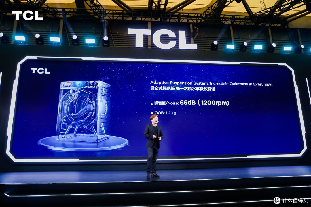 TCL白家电AWE两大核心科技亮相,硬核实力吸引眼球!