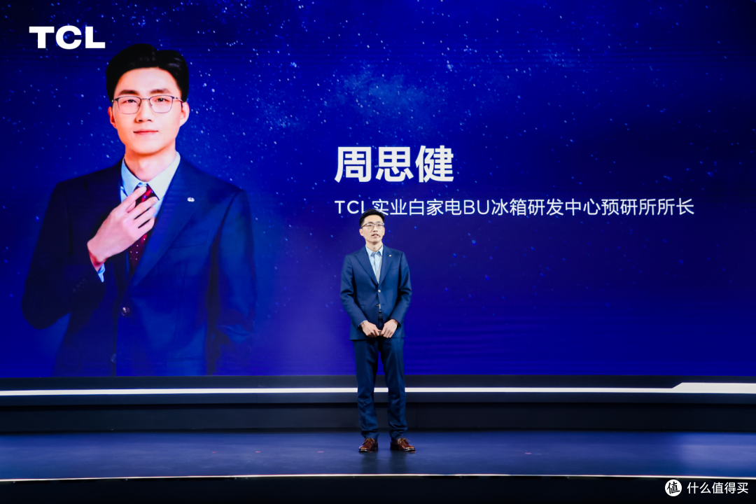 TCL白家电AWE两大核心科技亮相,硬核实力吸引眼球!