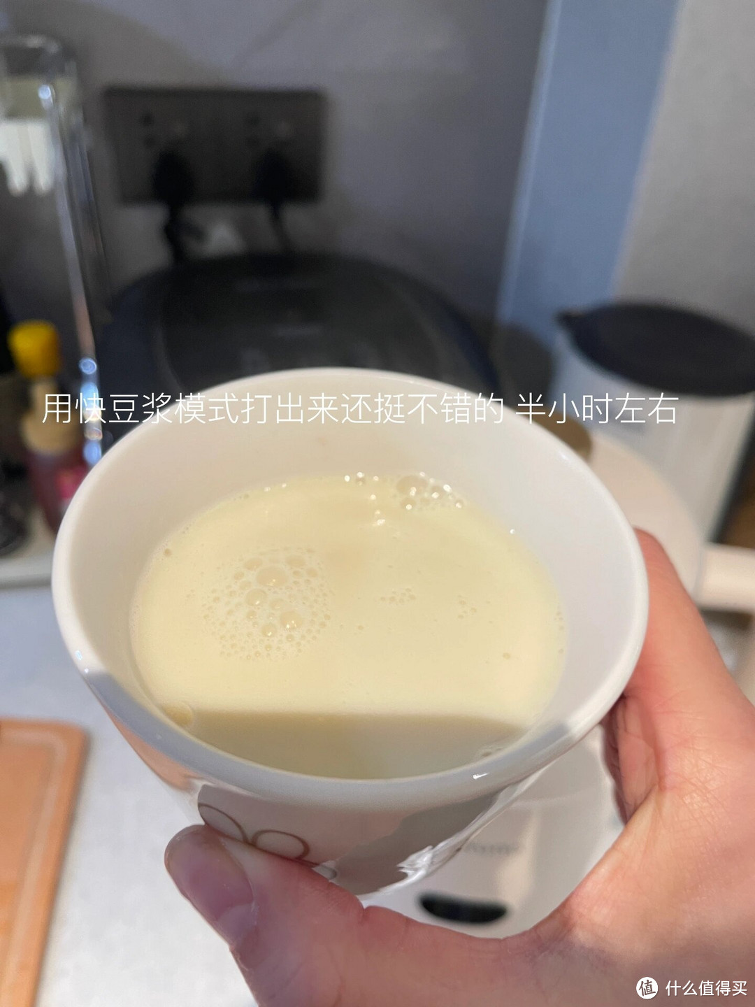 Bruno豆浆机：轻松制作美味豆浆的秘诀！