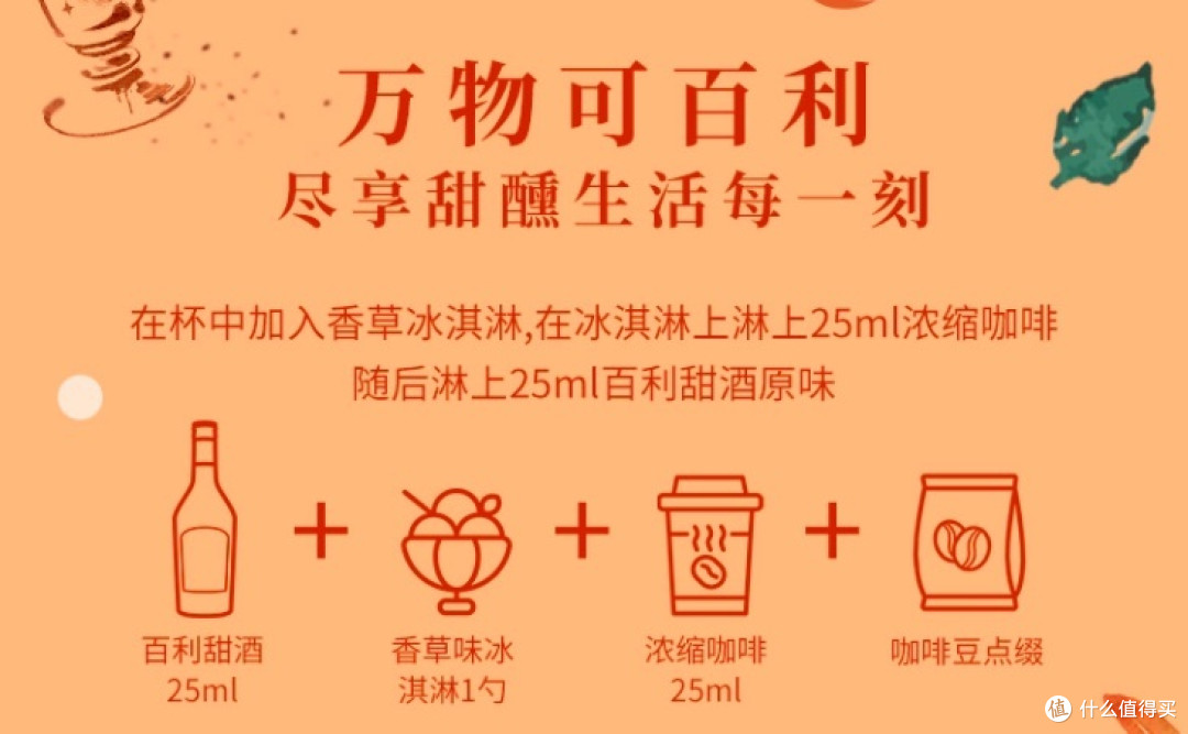 五款小众酒,告诉我生活不能只有茅台和五粮液!