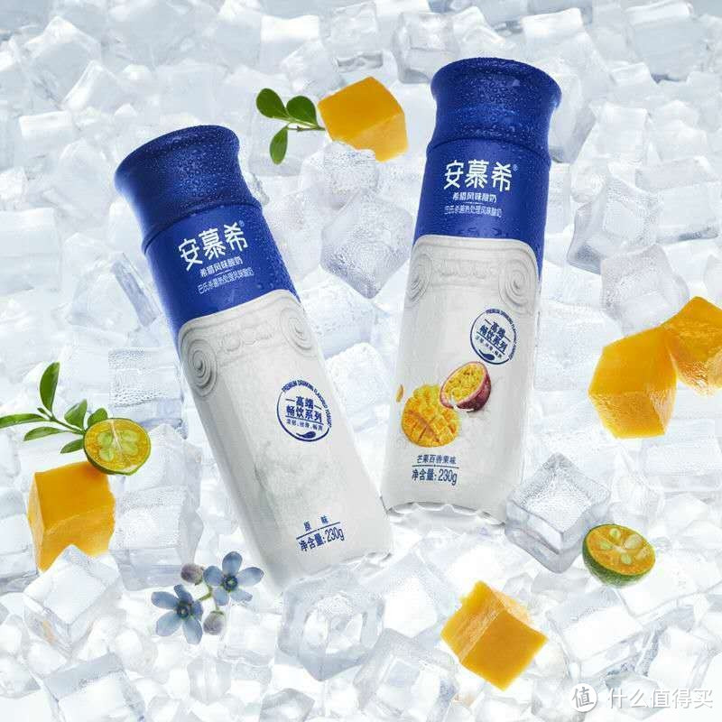 安慕希酸奶,成为我办公桌上的新宠