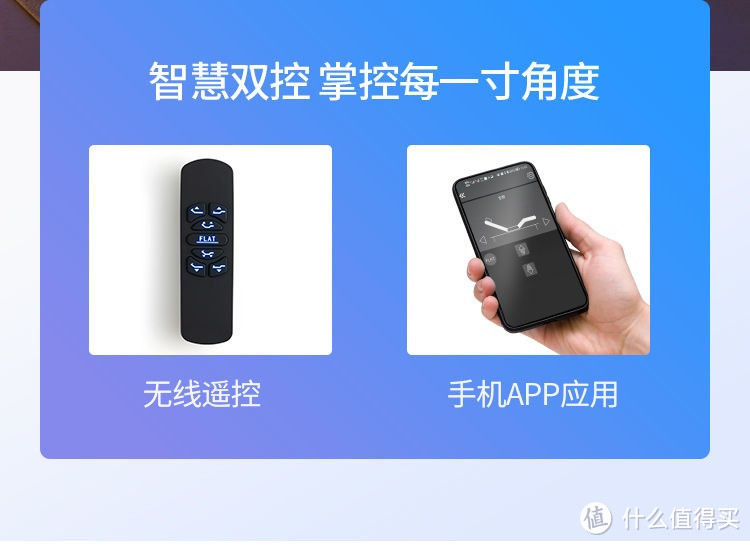 大佬们，你们有没有见过可以凹S造型的床？而且还是电动的哟。。。