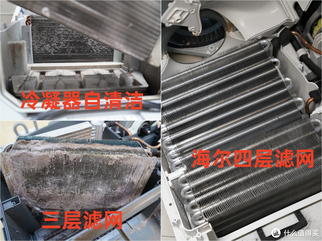 海尔携洁净科技亮相AWE,新标准引领行业,净享精彩生活