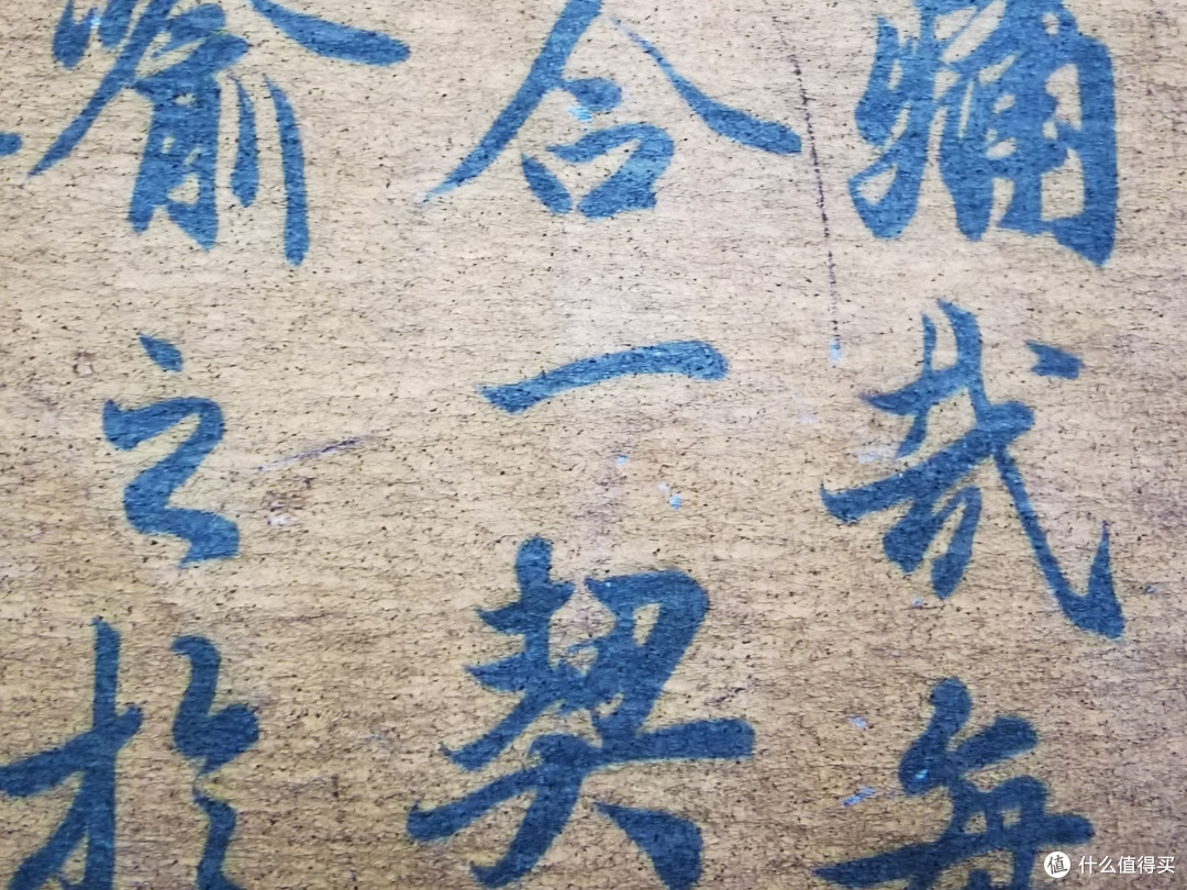 王羲之的《兰亭序》为何被称为神品?书法入门小白的理解。