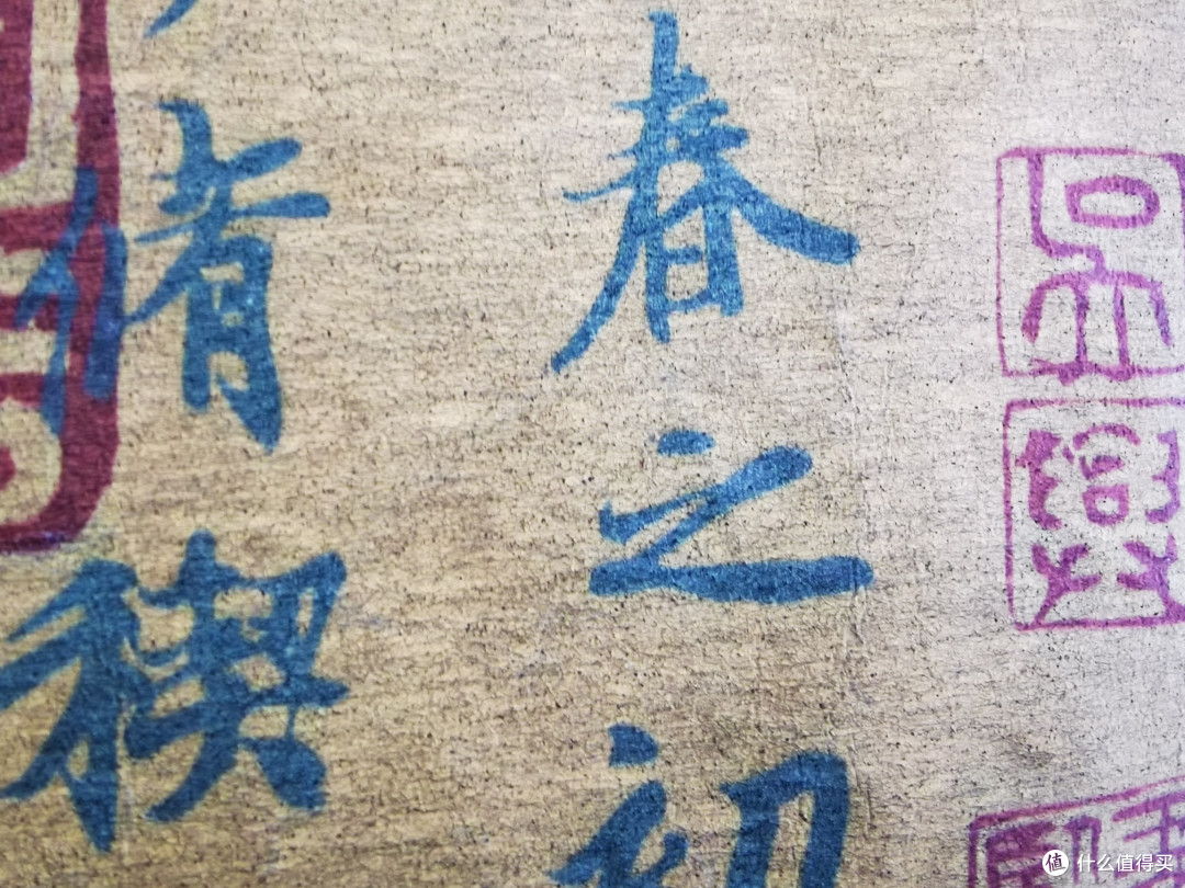 王羲之的《兰亭序》为何被称为神品?书法入门小白的理解。