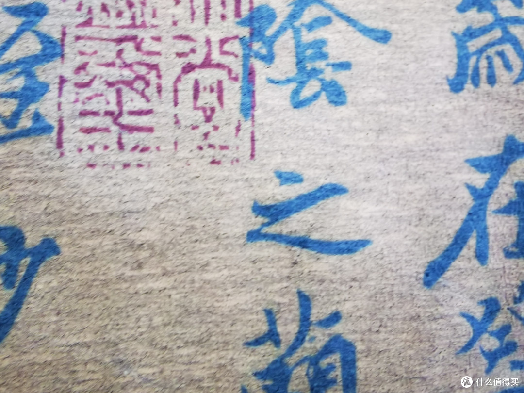 王羲之的《兰亭序》为何被称为神品?书法入门小白的理解。
