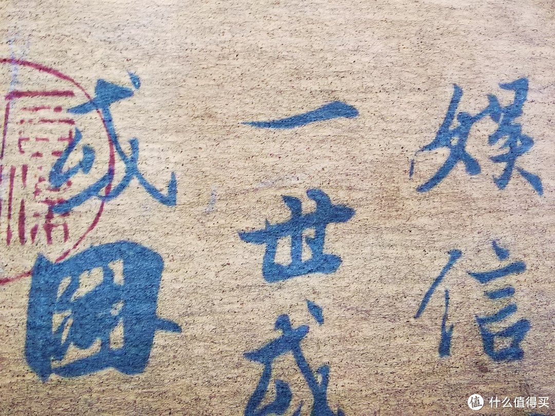 王羲之的《兰亭序》为何被称为神品?书法入门小白的理解。