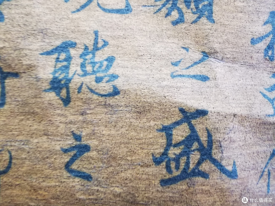 王羲之的《兰亭序》为何被称为神品?书法入门小白的理解。