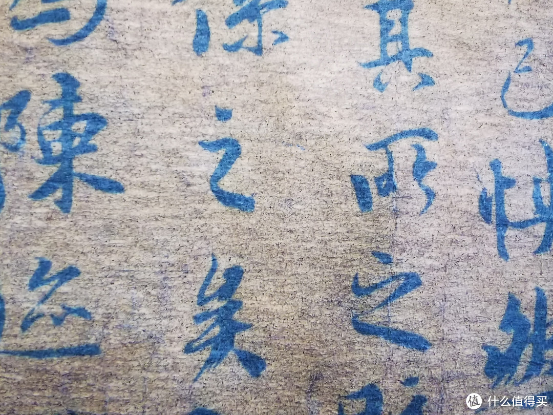 王羲之的《兰亭序》为何被称为神品?书法入门小白的理解。