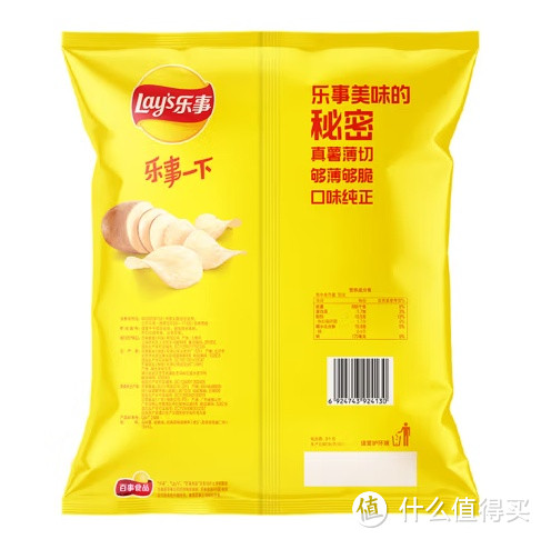 乐事（Lay's）薯片 经典原味