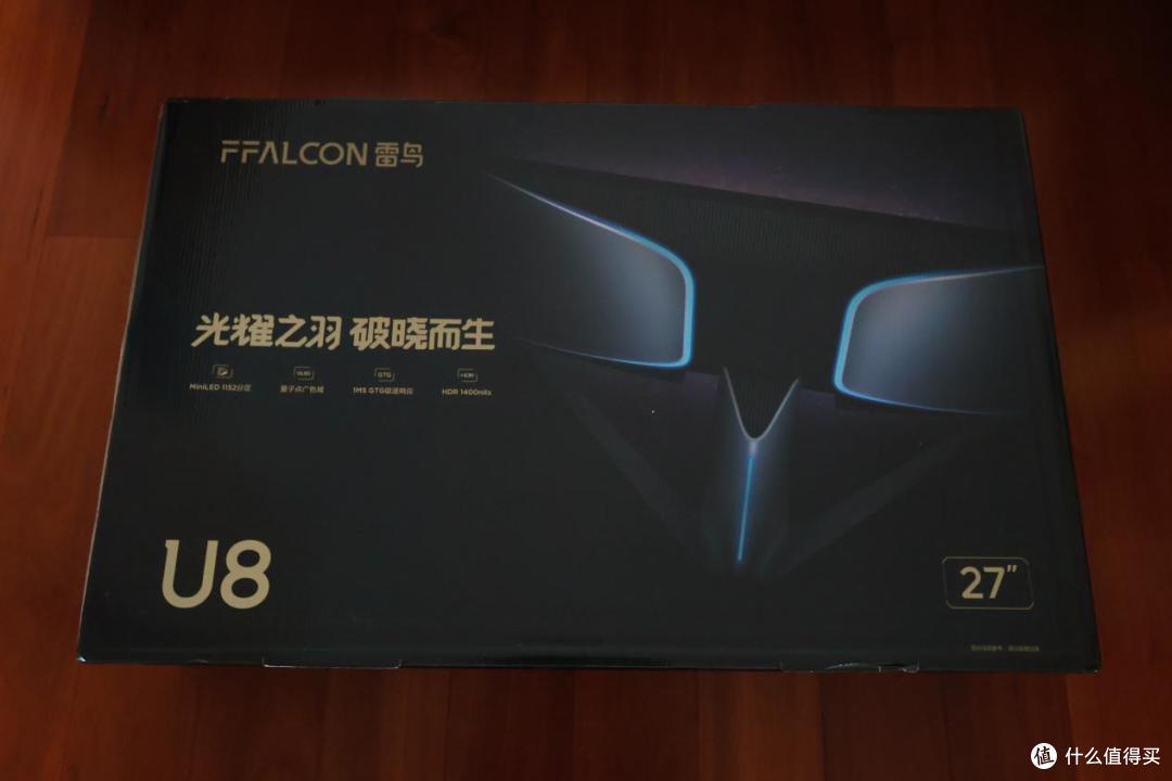 成熟的Mini LED,实用的HDR敲门砖:雷鸟U8 4K 160hz Mini LED显示器深度使用报告