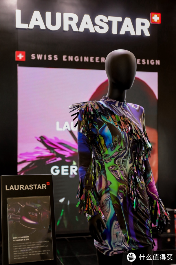 AWE 2024 |Laurastar 与瑞士高定设计师合作发布独家限定系列