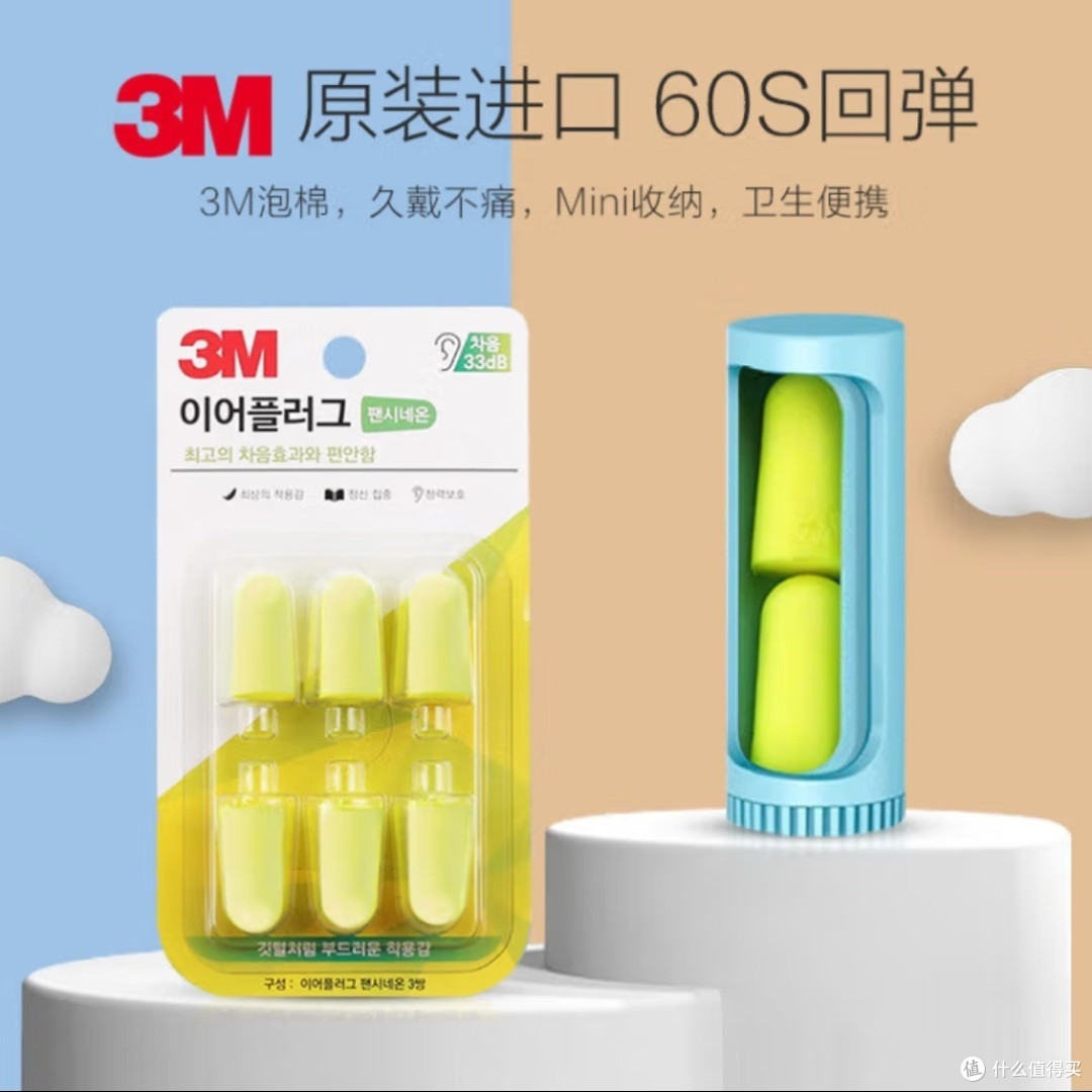 今天你早睡早起了吗?这些好物祝你一夜好眠 篇二