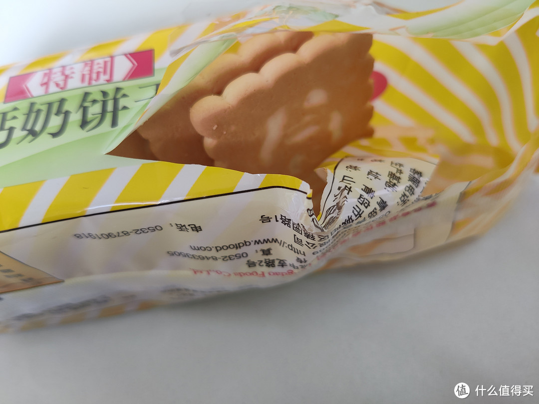 青食 钙奶饼干