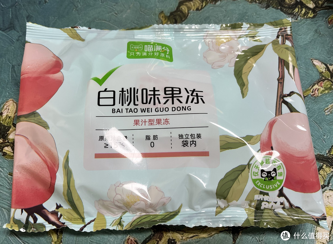 搬砖工的小确幸，加班常备零食