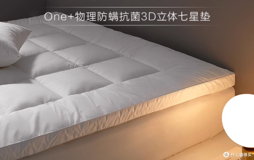 夜深人静,如何拥抱优质睡眠:提升睡眠质量的全方位指南